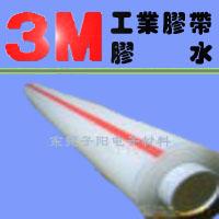 3M3K10ϩ͸Ĥ