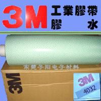 3M4032˫潺