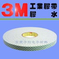 3M4026˫潺