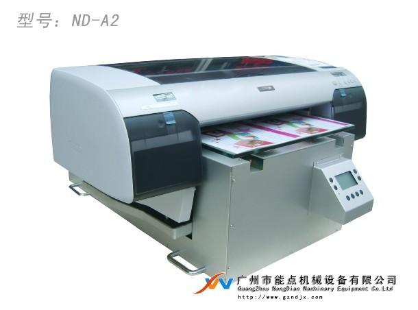 ӡ(A2-4880C)