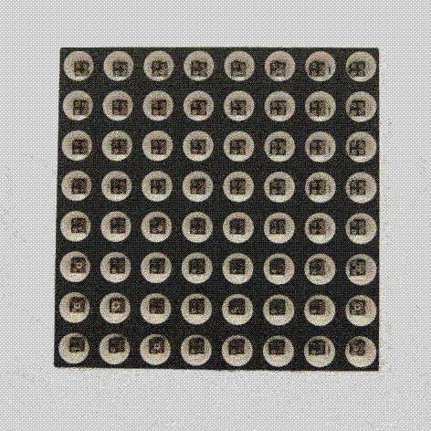 788(788)