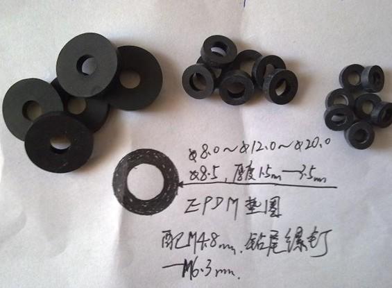 CR+epdm+poron