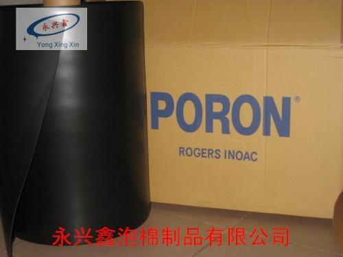 PORONࣩHH48C