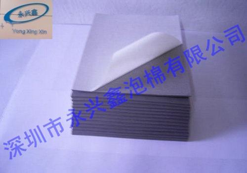 EPDM/CR