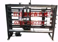 ѻ(FMX-4)
