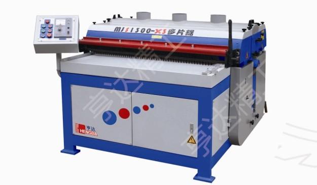 ƬMJS1300-X3