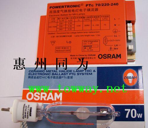 OSRAM±