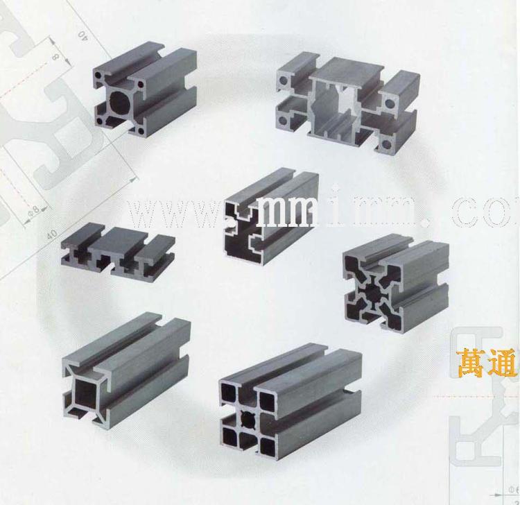 工业铝型材(2024,5083等)