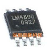 LM4890LM4890S