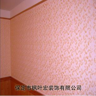 ֽװ(427417)