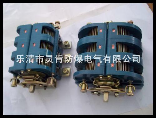 DH2-7-200뻻࿪