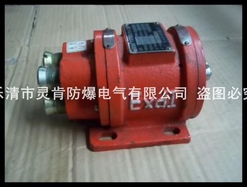 KBM-3/110矿用主令开关