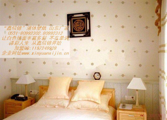 Һֽʩ