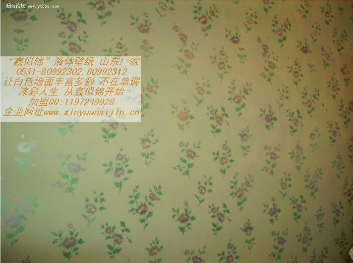 Һֽɷ