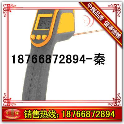 ǣCWH76