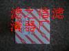 FBX-25020Һѹ