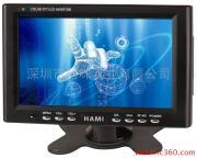 7ʾH701A