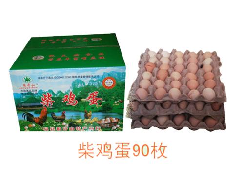 񼦵ͱ(85754)