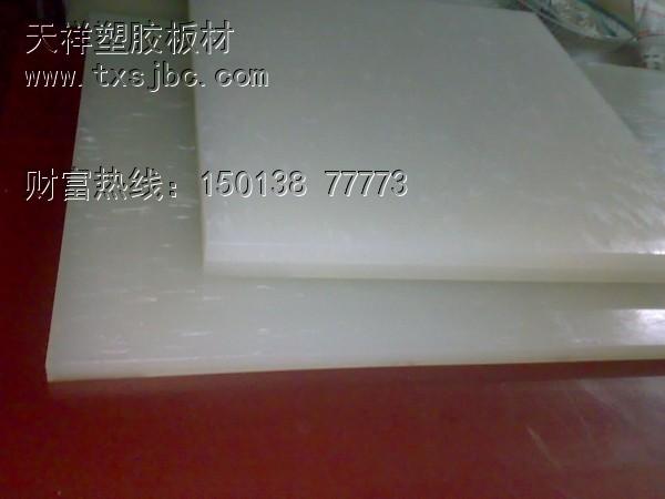 öϰ(tx-9531)