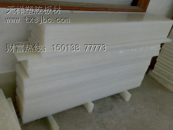 ơ(tx-9534)