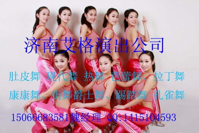 济南开剪彩户外庆典