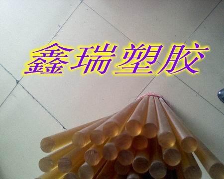 ӦPOM+PTFERCH