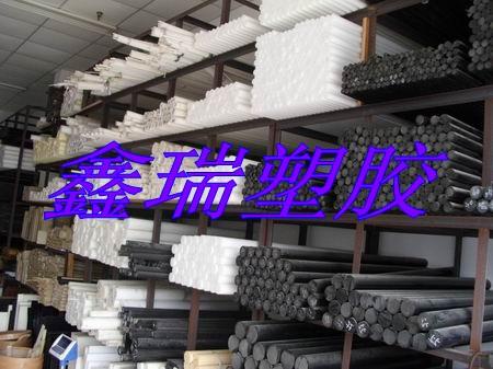 供应ULTEM2300板棒P