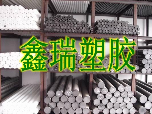 ӦRCH1000PVDF