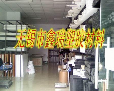 供应ULTEM板棒DELRIN
