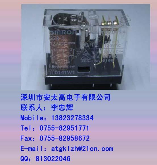 ̵G2R-1-12VDC