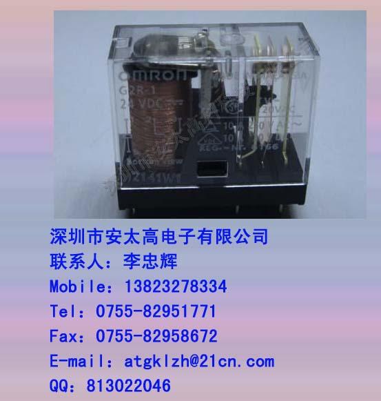 ̵G2R-1-24VDC