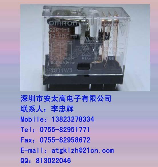 ̵G2R-1-E-12V
