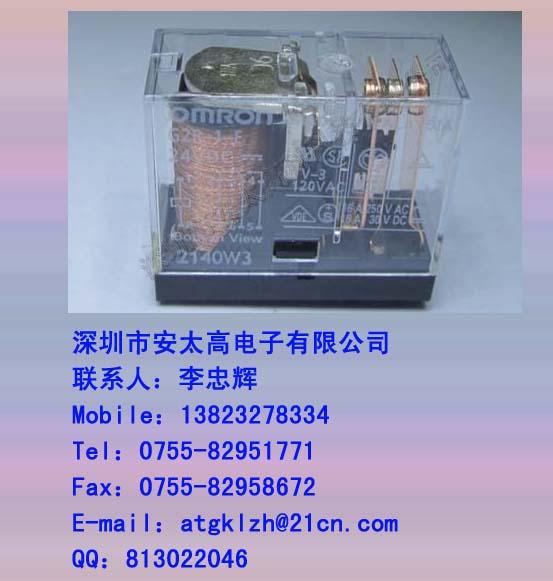 ̵G2R-1-E-24V