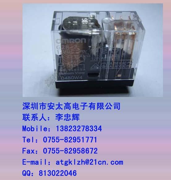 ̵G2R-2-12VDC