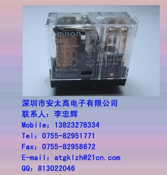 ̵G2R-2-24VDC