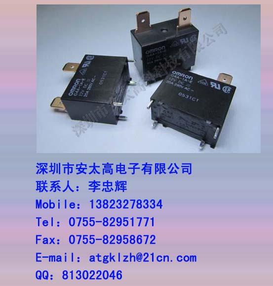 G4A-1A-E-12V-CN