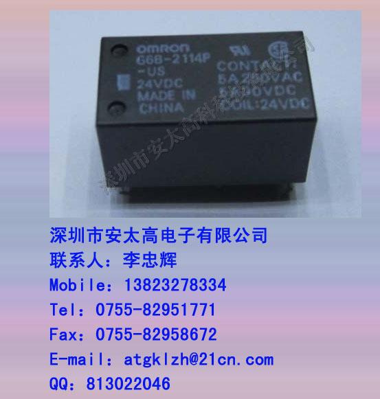 ̵G6B-2114P-US