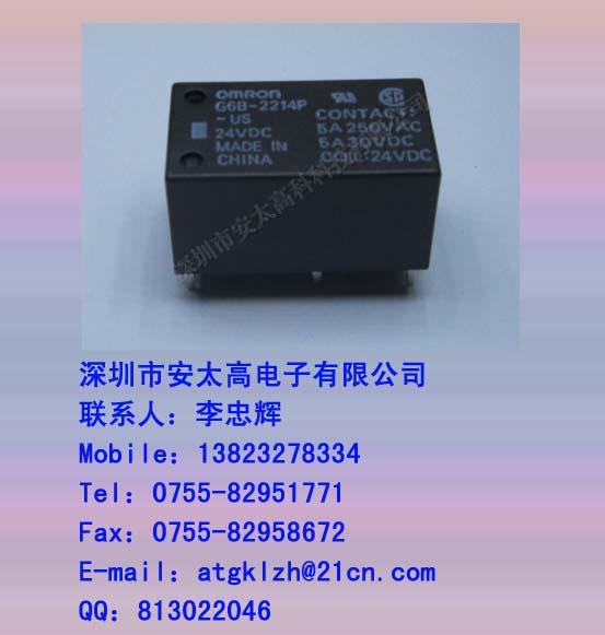 ̵G6B-2214P-US