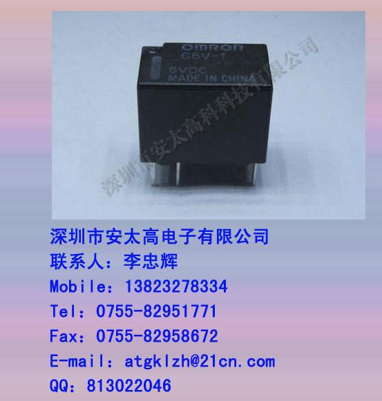 ̵G5V-1-5VDC