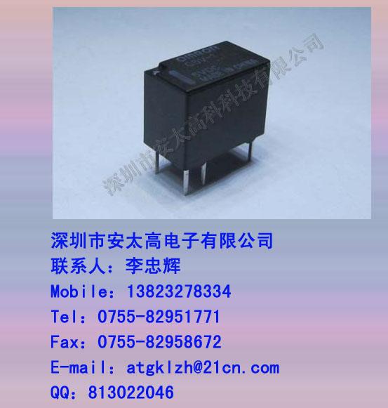 ̵G5V-1-DC12V