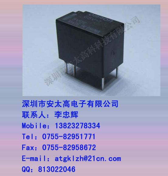 ̵G5V-1-DC24V
