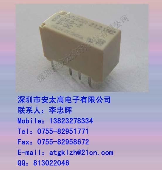 ̵G6S-2-12VDC