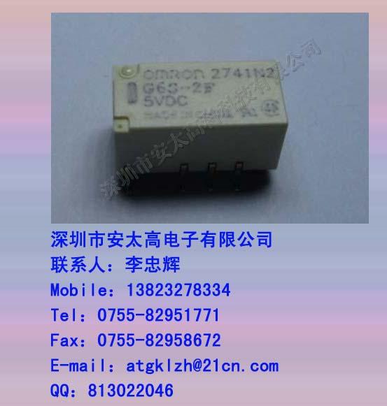̵G6S-2F-5VDC