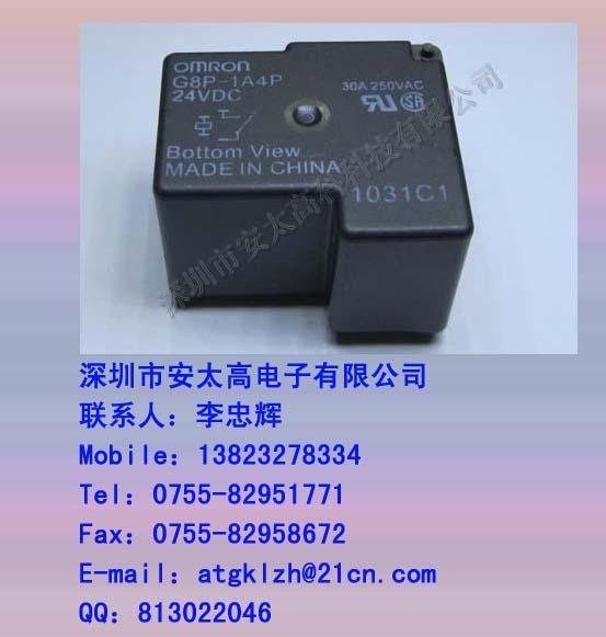 ̵G8P-1A4P-24V