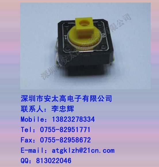 ᴥB3F-4055