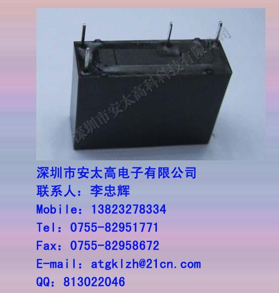 G5BN-1A-E-DC5V