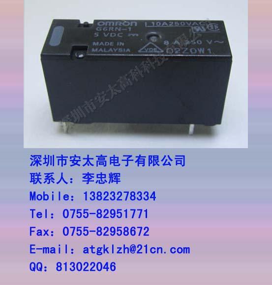 ̵G6RN-1-5VDC