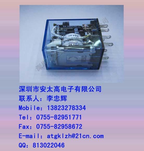̵MY2NJ-24VDC