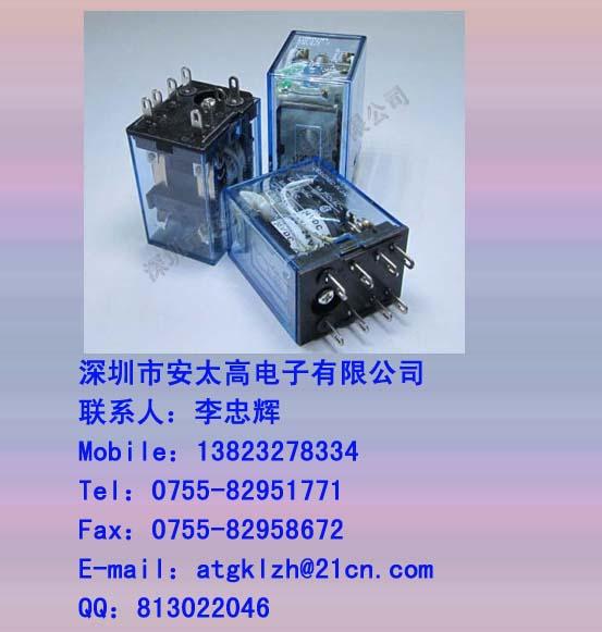 ̵LY2J-AC220V