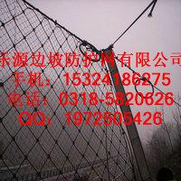 柔性主动防护网施工安装技术